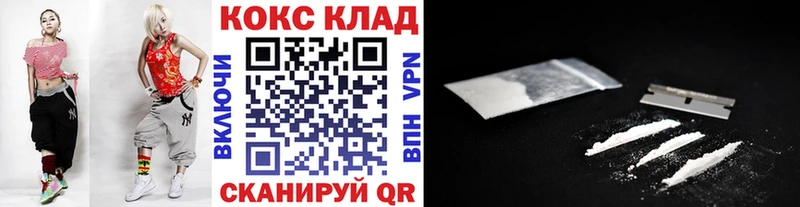 hydra зеркало  Апрелевка  Cocaine Колумбийский 