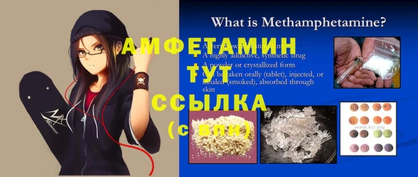не бодяженный Мурманск