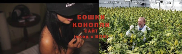 герыч Братск