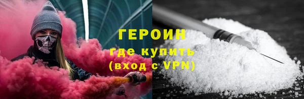 не бодяженный Мурманск