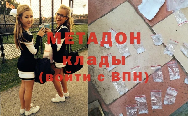 не бодяженный Мурманск