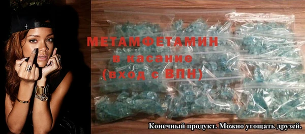не бодяженный Мурманск