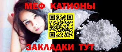 метамфетамин Аргун