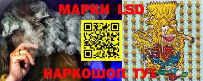 метамфетамин Аргун