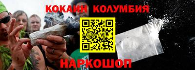 гашик Аргун