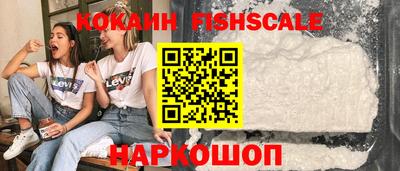 экстази Балашиха