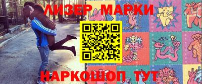 mdpv Апрелевка