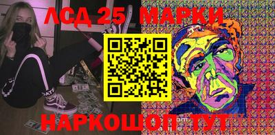 меф VHQ Азнакаево