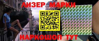 мескалин Можга