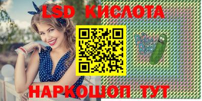 mdpv Апрелевка