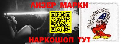 mdpv Апрелевка