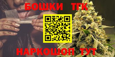 меф VHQ Азнакаево