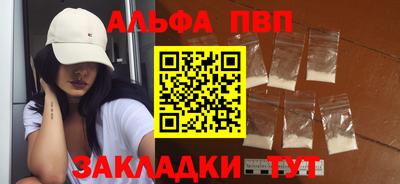 гашик Аргун