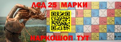 Альфа ПВП Апрелевка