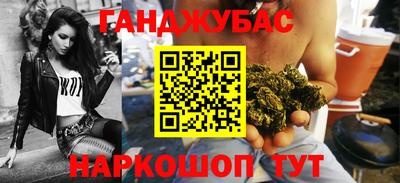 экстази Балашиха