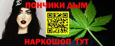 твердый Азнакаево