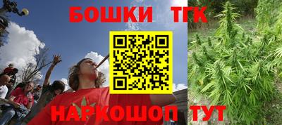 Альфа ПВП Апрелевка