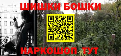 кокс Апшеронск