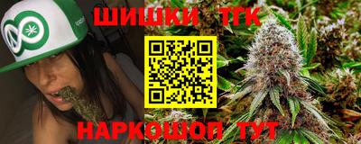 меф VHQ Азнакаево