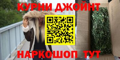 mix Апшеронск