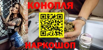 кокс Апшеронск