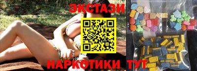 mdpv Апрелевка