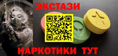 mdpv Апрелевка