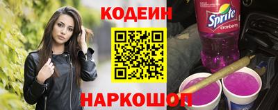 Альфа ПВП Апрелевка