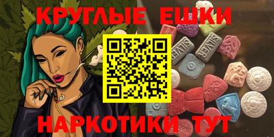 mdpv Апрелевка
