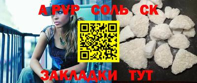 mdpv Апрелевка