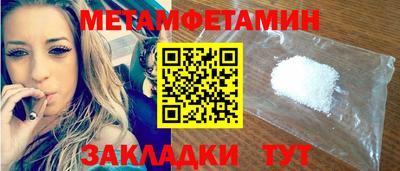 наркотики Моздок
