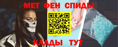 mdpv Апрелевка