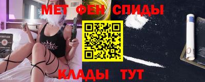 mdpv Апрелевка