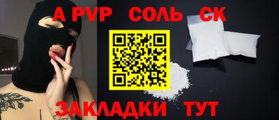mdpv Апрелевка