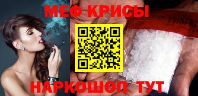 кокс Апшеронск