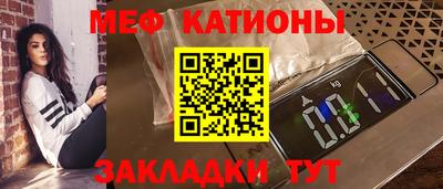 mdpv Апрелевка