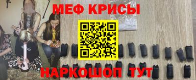 кокс Апшеронск