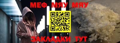 mdpv Апрелевка