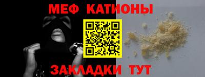 mdpv Апрелевка