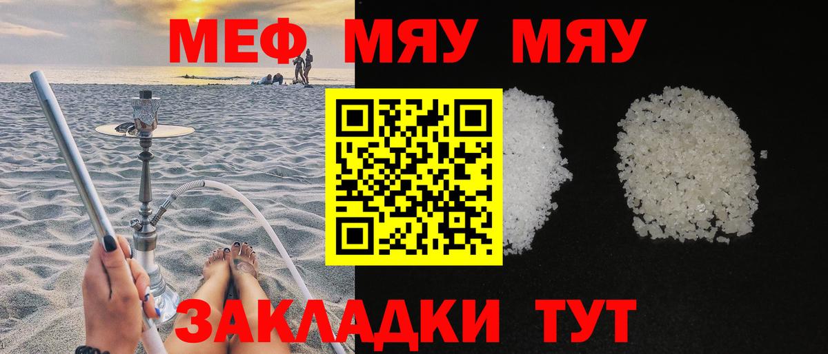 НБОМе Апрелевка
