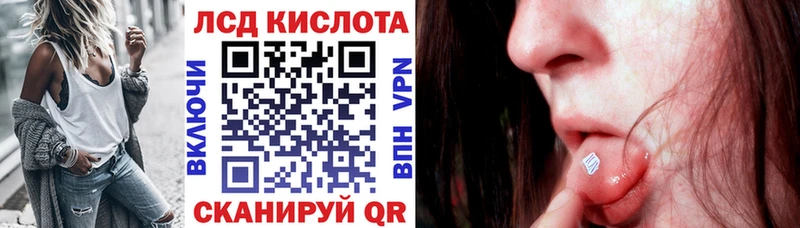 ссылка на мегу вход  купить наркотики сайты  Апрелевка  Марки N-bome 1,5мг 